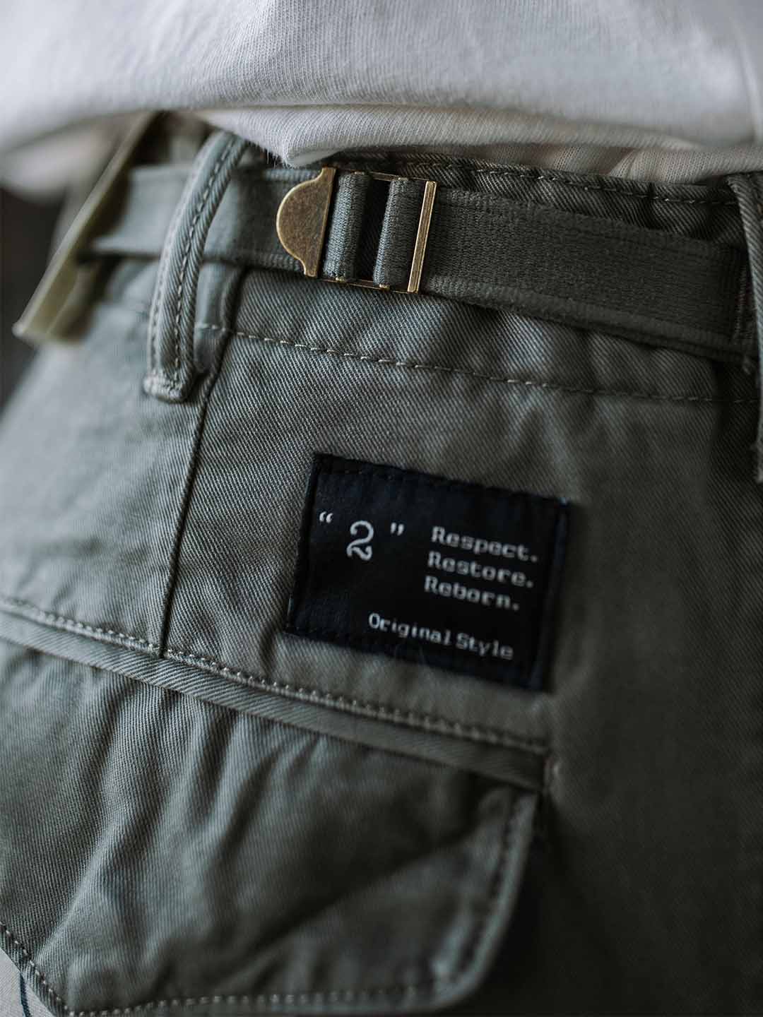 Improved US Army M-51 Paratrooper Pants